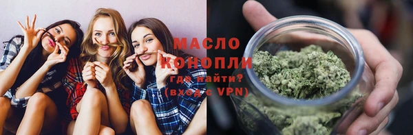 марки nbome Волосово
