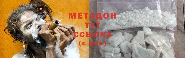 героин Нягань