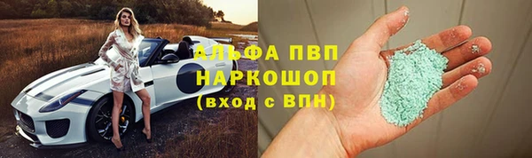гидропоника Алзамай