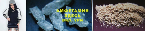 спиды Алексеевка
