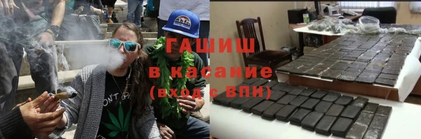 спиды Алексеевка