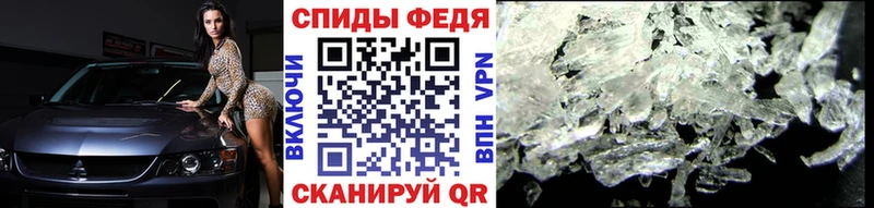 купить наркоту  Калач-на-Дону  omg как зайти  Первитин Декстрометамфетамин 99.9% 