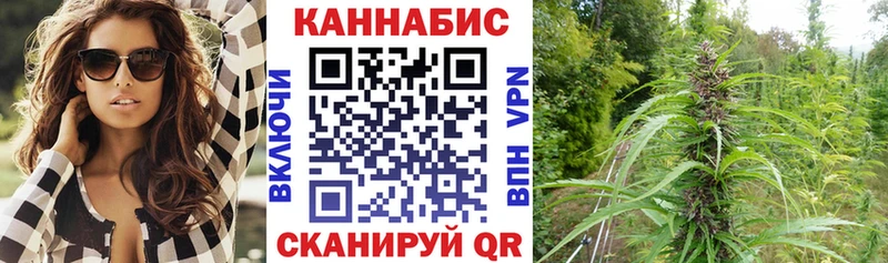 Марихуана OG Kush  Калач-на-Дону 